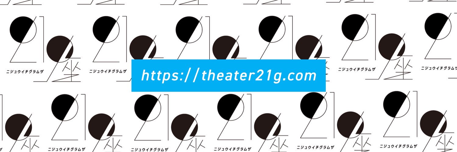 21g_za's profile banner image