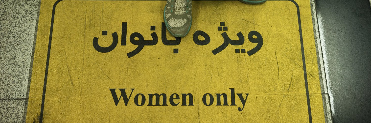 weyerca's profile banner image