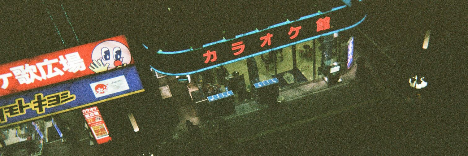 abyanhrtm's profile banner image