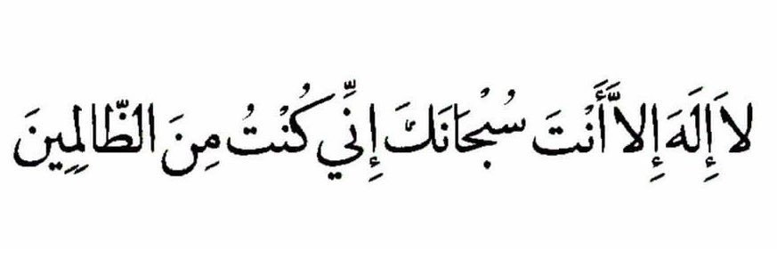 hind_hamad36's profile banner image
