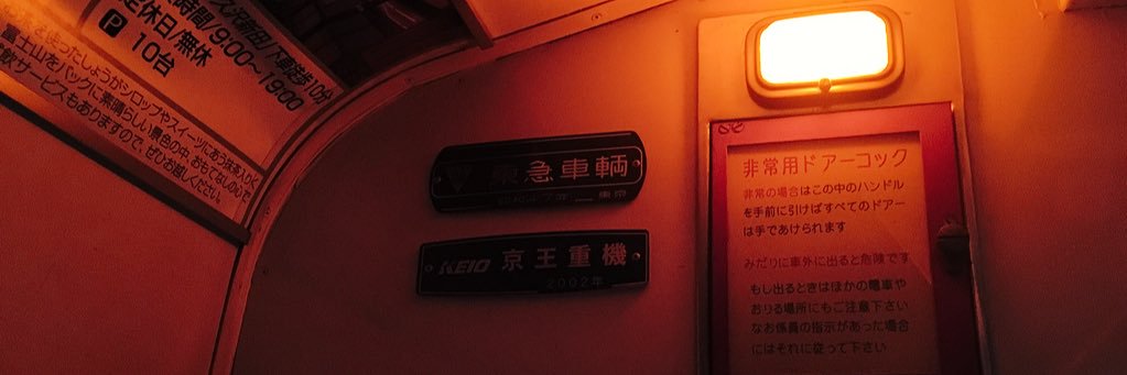 Al__colonel's profile banner image
