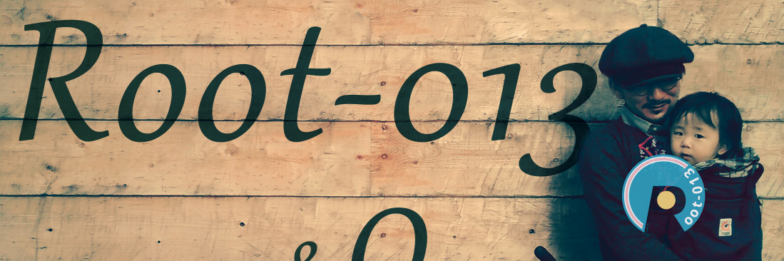 Root013's profile banner image