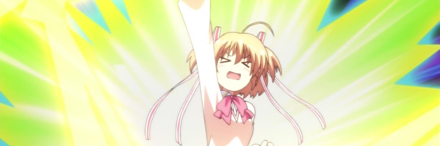 さすらい banner
