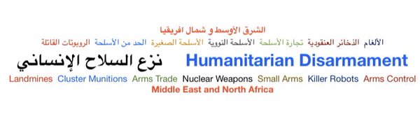 aymansorour Profile Banner