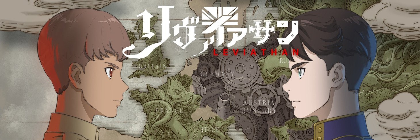 戸田 信子 | Nobuko Toda's banner