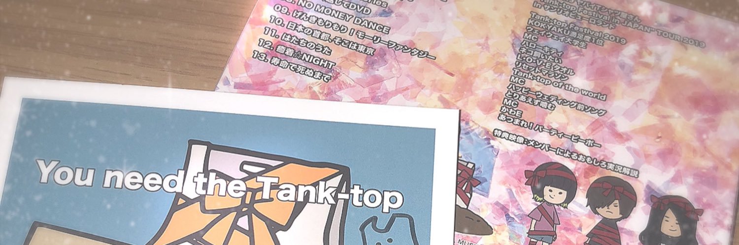 kn0617rm's profile banner image