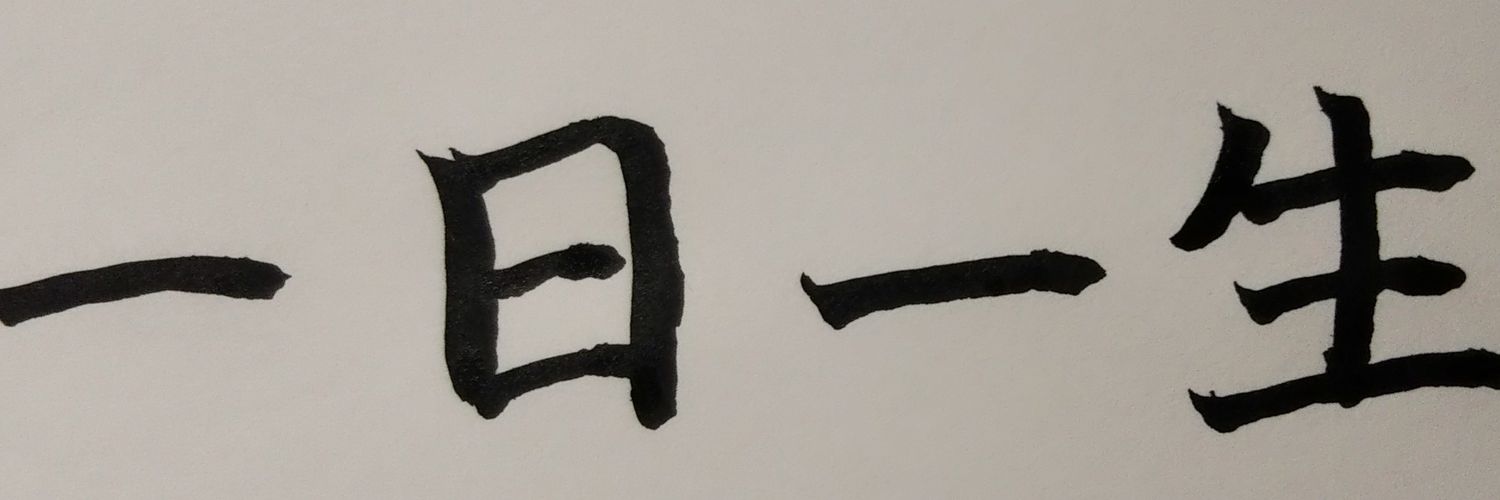 skmt_nb's profile banner image