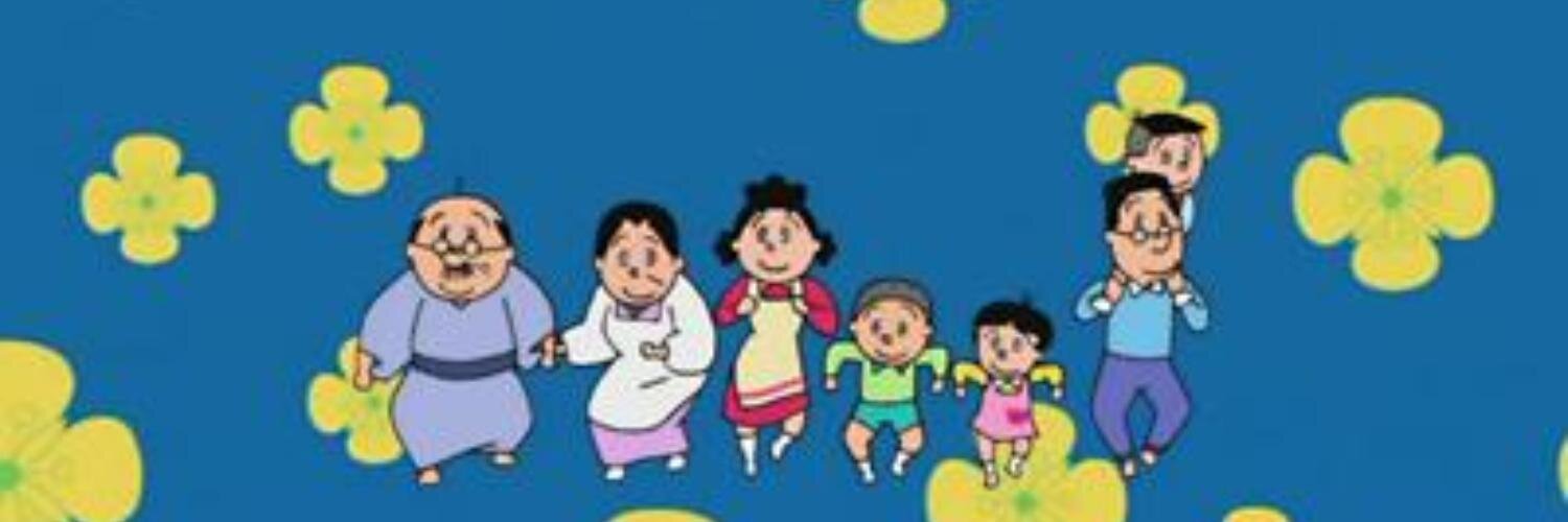 メンヘラ神 banner