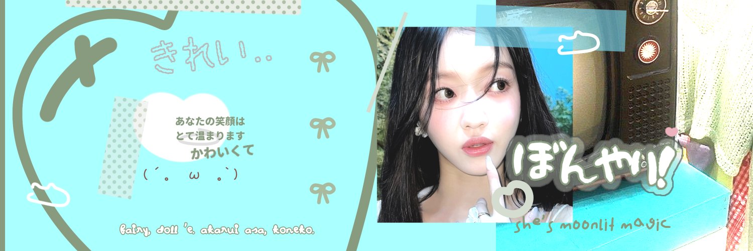 YooA. banner