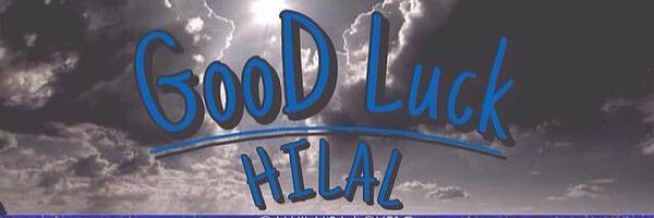 رائد banner