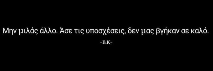 H Salonikia❣'s banner
