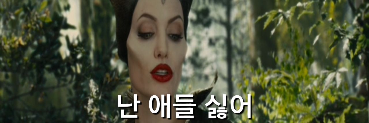 onesaem's profile banner image