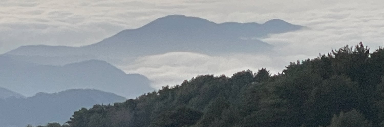 Χριστοδουλος Δ. Παπαχρυσοστομου's banner