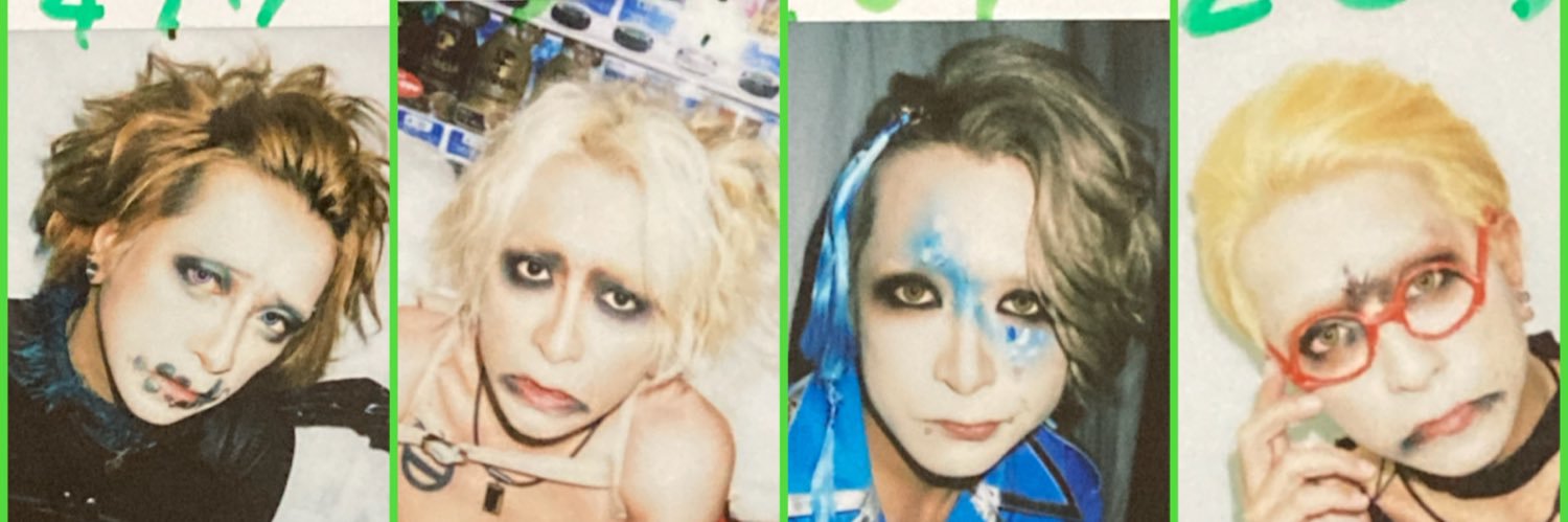† 瑠華 †《ryu~ka》 banner