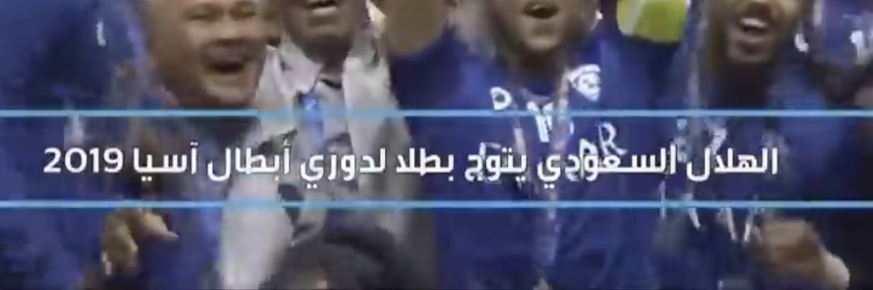 Rashed_92's profile banner image