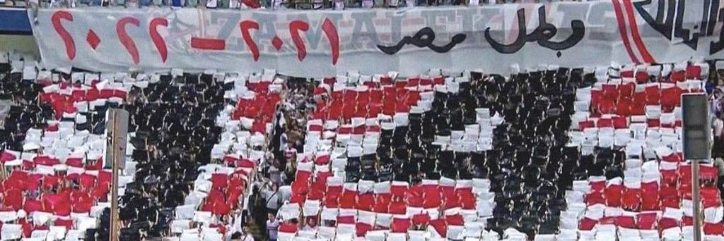 MahDagher's profile banner image