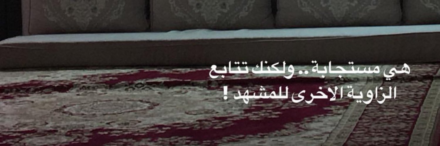 wmzb66's profile banner image