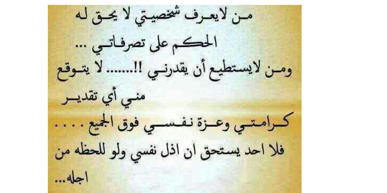 abu_hateem2010's profile banner image