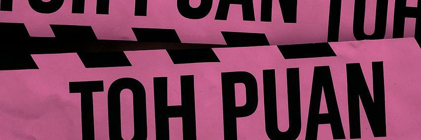 Toh Puan Ronggeng banner