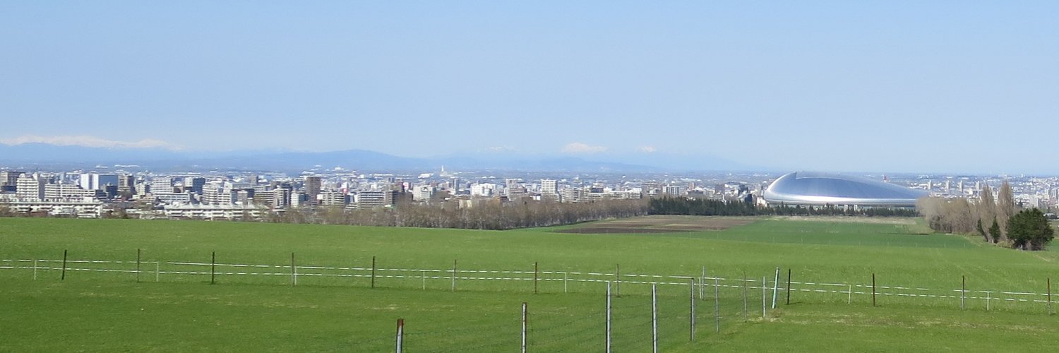 runoton's profile banner image