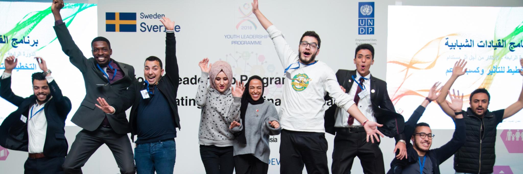 UNDP Arab States's banner