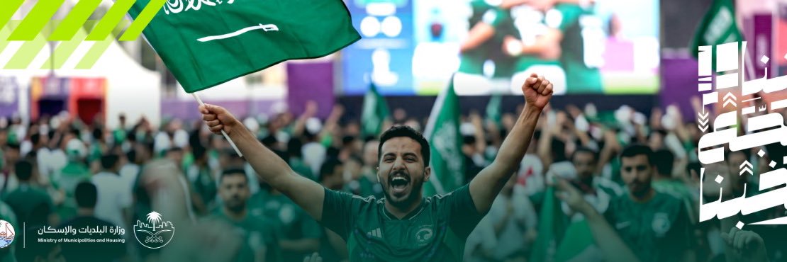 bumluj's profile banner image