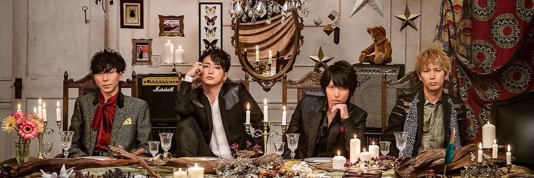 ayapesopeso's profile banner image