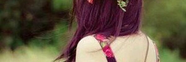 INova Profile Banner