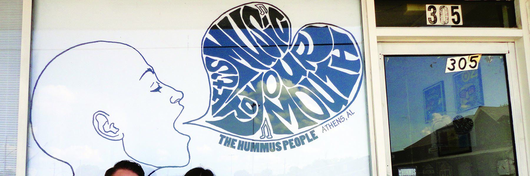 TheHummusPeople's profile banner image