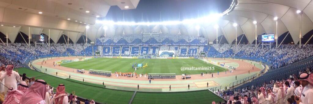 علي banner
