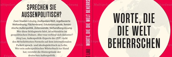 joerglau Profile Banner