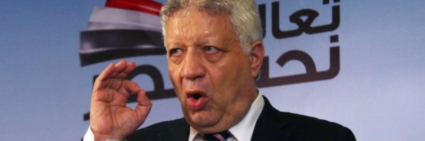 MortadaMansur's profile banner image