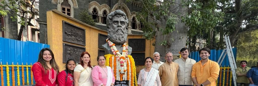 राजेश बळवंत फडके banner