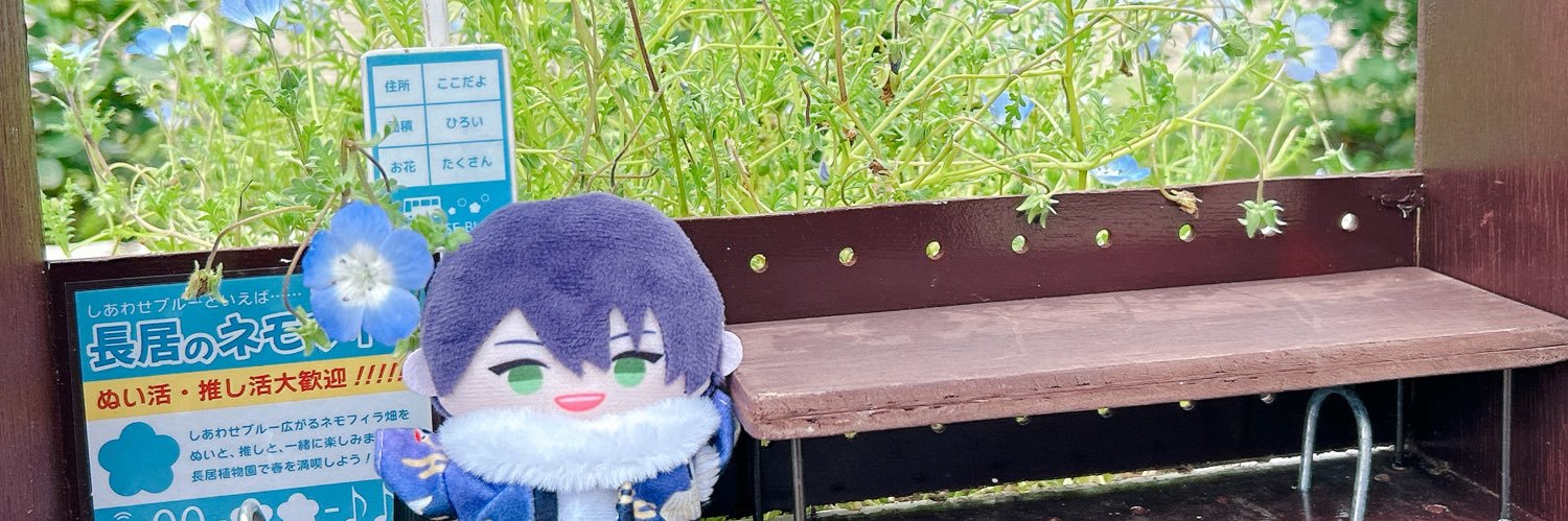 namecocc0's profile banner image