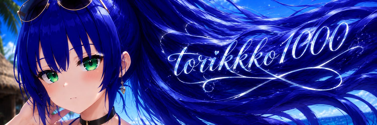 torikko1000's profile banner image