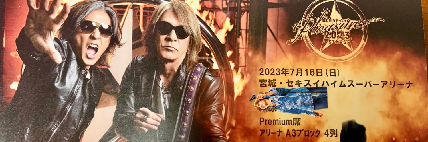 0805Sai's profile banner image