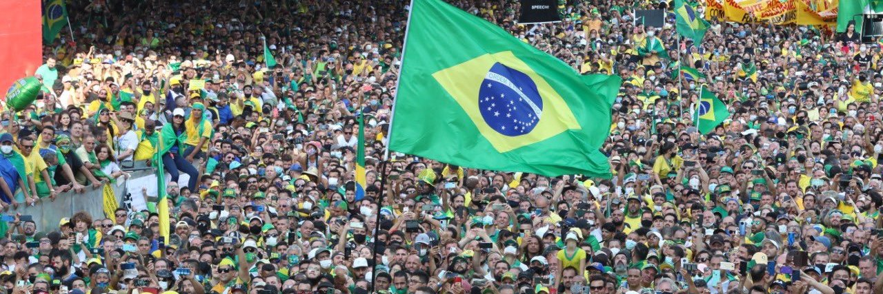 Maria do Carmo banner