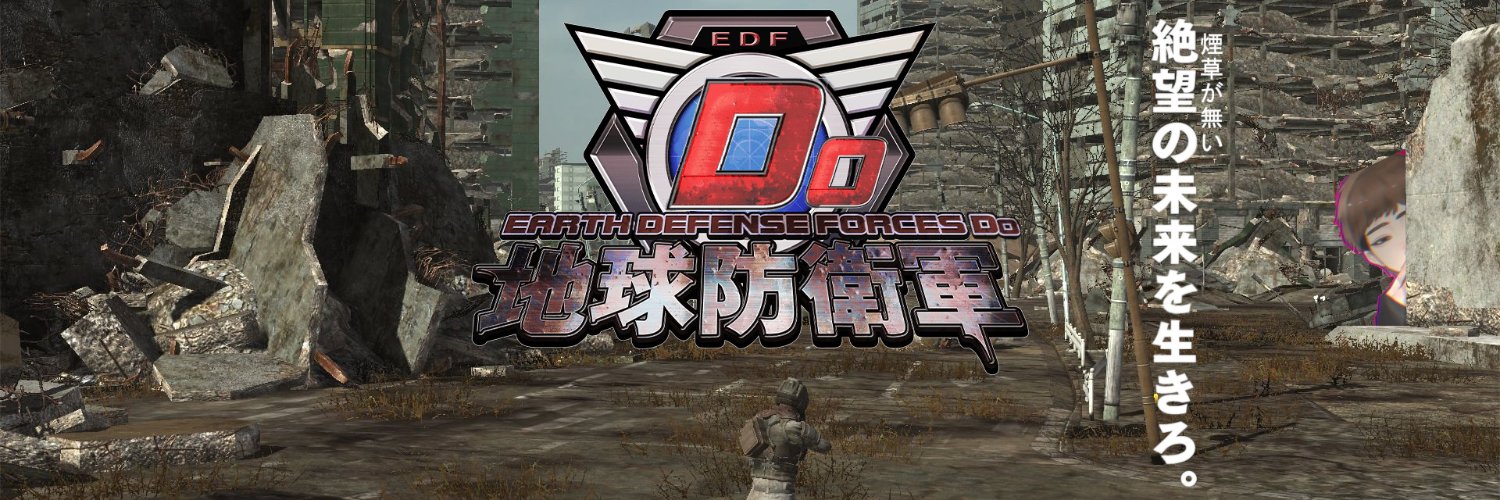 Pz_Do_'s profile banner image