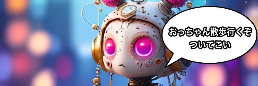 cloneRabbit's profile banner image