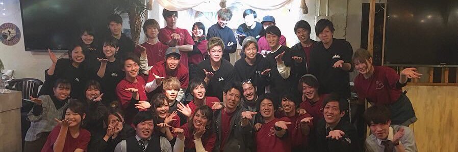 SnowBoardAddict banner