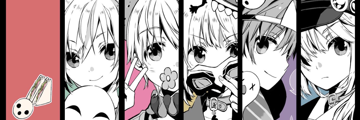 嘩月 banner