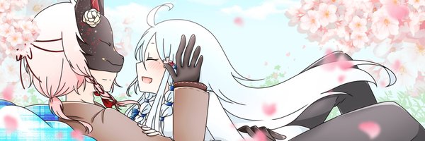 121006Design Profile Banner