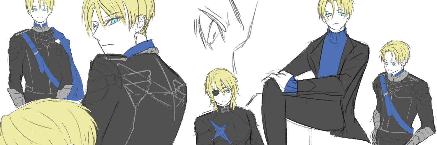 Okisume's profile banner image