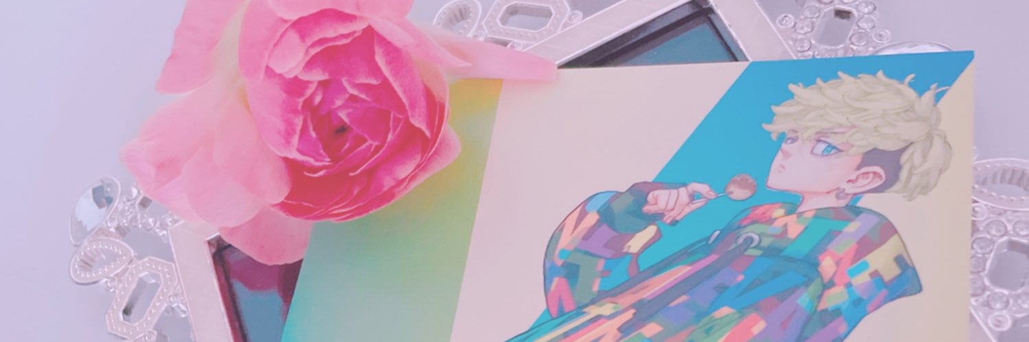 FuchAtom's profile banner image
