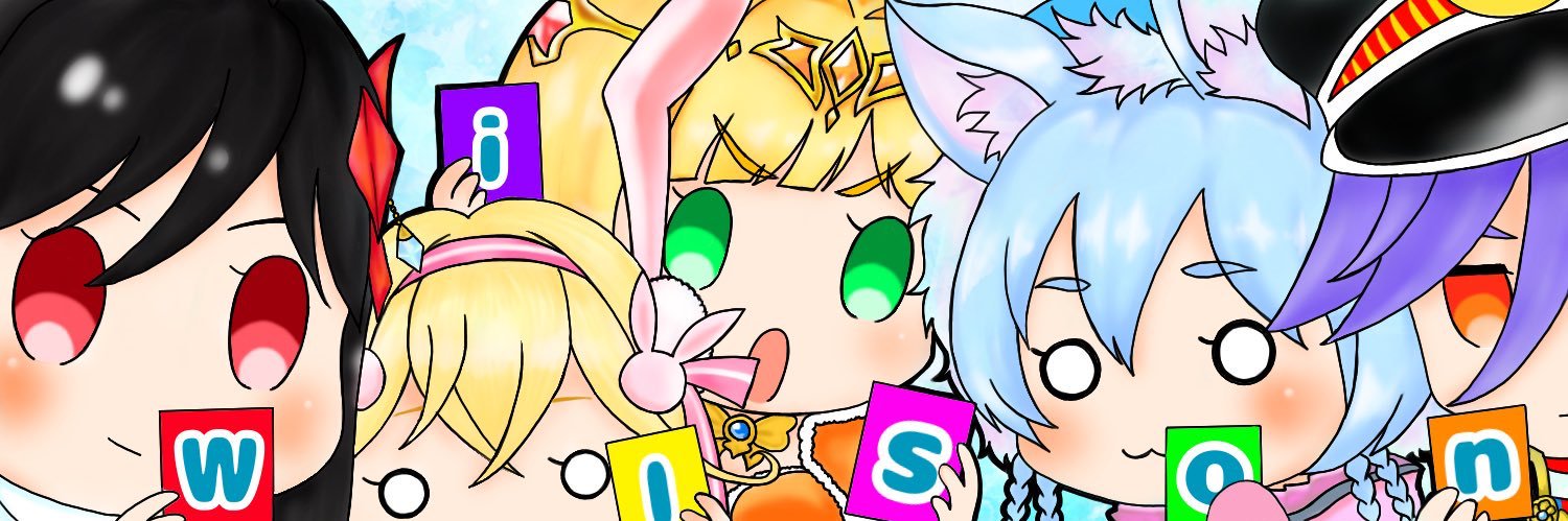 buchowcat's profile banner image