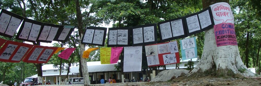 World Comics Network banner