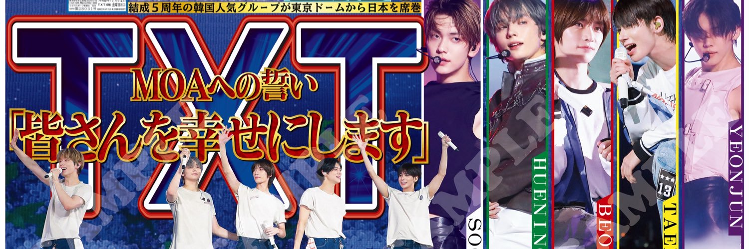 fu_ku888's profile banner image