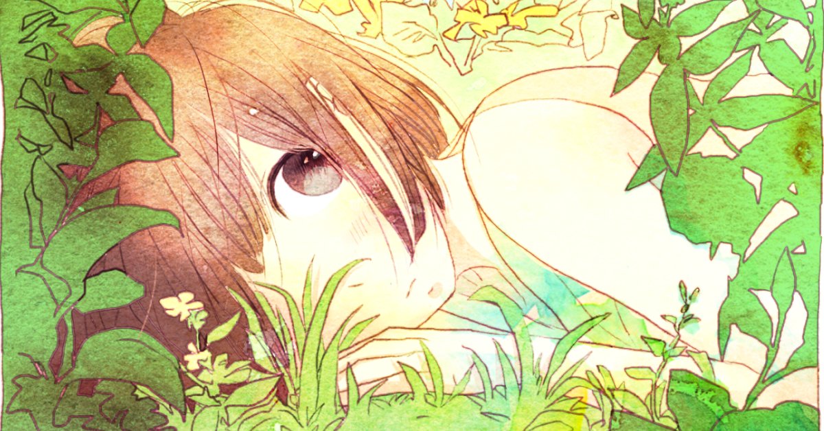 ピスタ banner