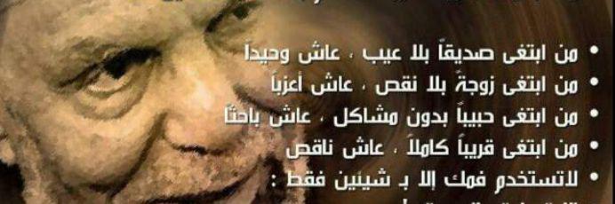 abdullah334422's profile banner image