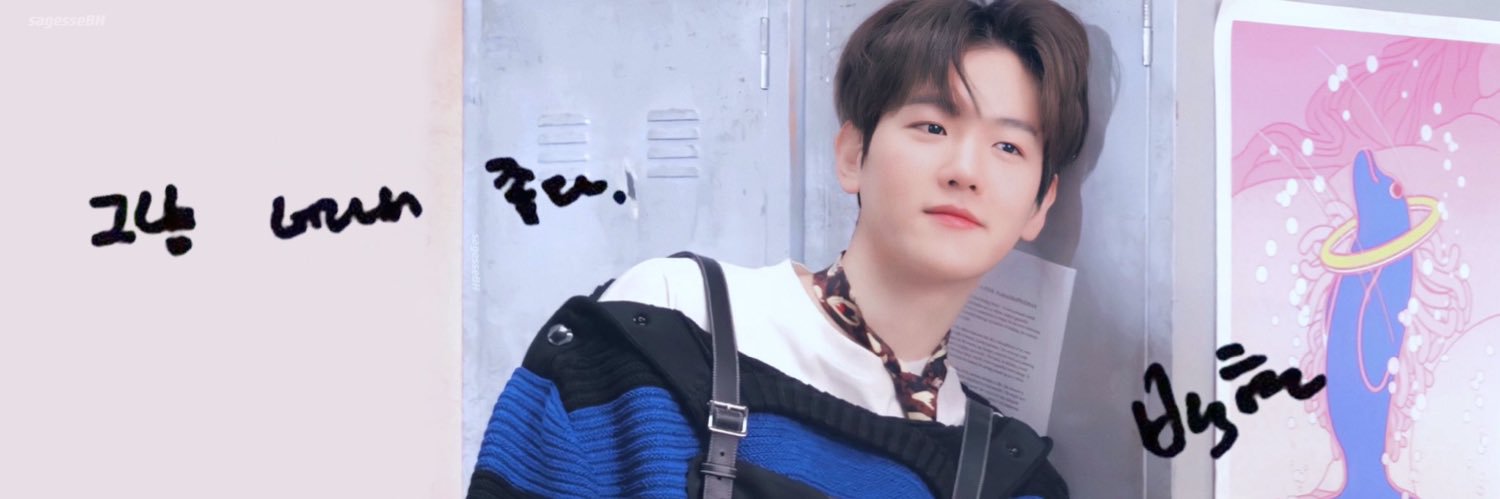 บ๊อกแบ้ก ’.ㅅ’ banner